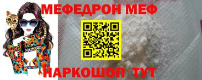 прущие грибы Краснодар