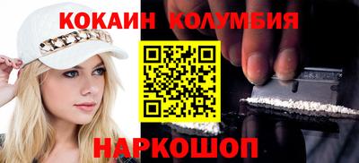 ГАЛЛЮЦИНОГЕННЫЕ ГРИБЫ Краснокаменск