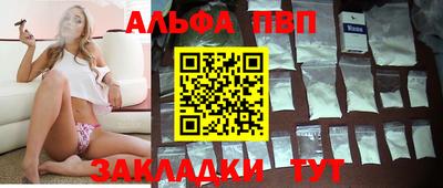 COCAINE Краснознаменск