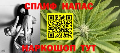 ГАЛЛЮЦИНОГЕННЫЕ ГРИБЫ Краснокаменск
