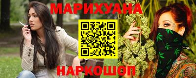COCAINE Краснознаменск