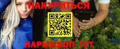 COCAINE Краснознаменск