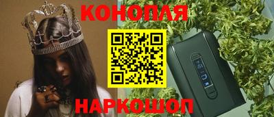 COCAINE Краснознаменск