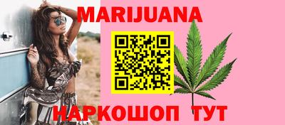 COCAINE Краснознаменск