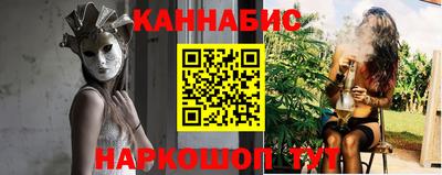 прущие грибы Краснодар