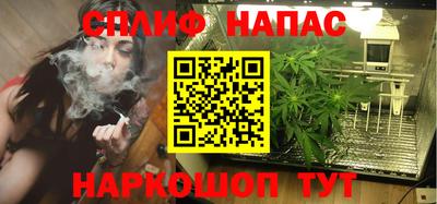 ГАЛЛЮЦИНОГЕННЫЕ ГРИБЫ Краснокаменск