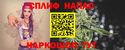 ГАЛЛЮЦИНОГЕННЫЕ ГРИБЫ Краснокаменск