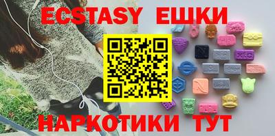 COCAINE Краснознаменск