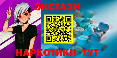 COCAINE Краснознаменск