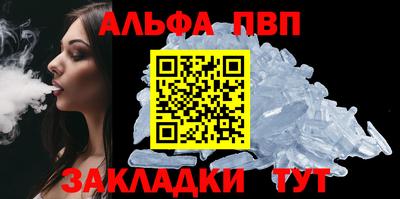 COCAINE Краснознаменск