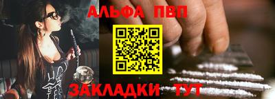 прущие грибы Краснодар