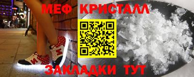 прущие грибы Краснодар