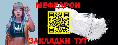 прущие грибы Краснодар